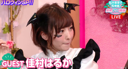 【画像】佳村はるかさんのハロウィンコスプレ最高!!!
