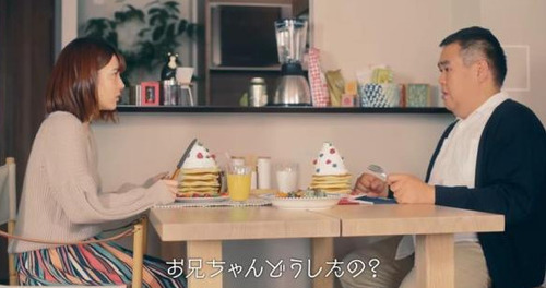 内田真礼ちゃんが出てるWEBドラマのお兄ちゃんが似てなさすぎるwww