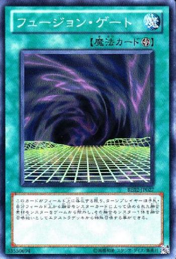 02519
