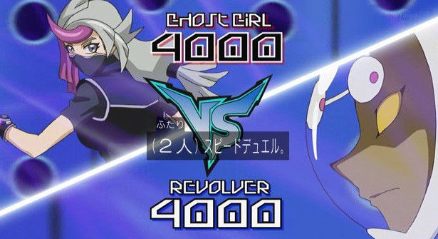 【遊戯王VRAINS】30話感想 プレメ様の超絶イケメンアクション回だった