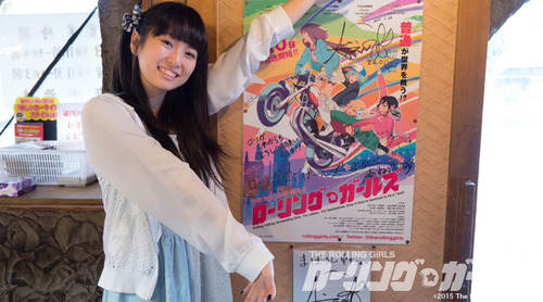M・A・O、小澤亜李、高橋李依、水瀬いのり、この4人の中で彼女にするなら誰?