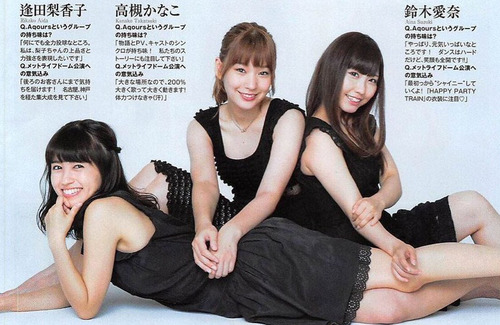 【ラブライブ!サンシャイン!】ヤンジャンでのAqours声優グラビアの色気が凄い