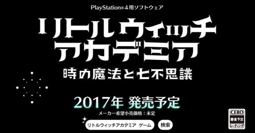 bandicam 2017-05-29 10-37-54-832