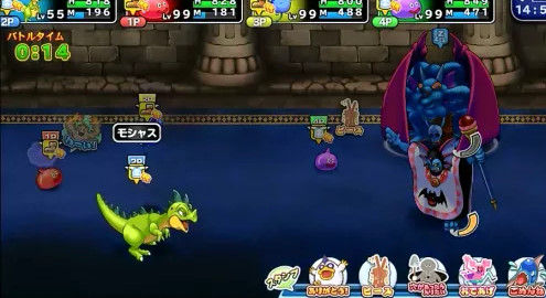 【ドラクエ】で絶対に使わない呪文www