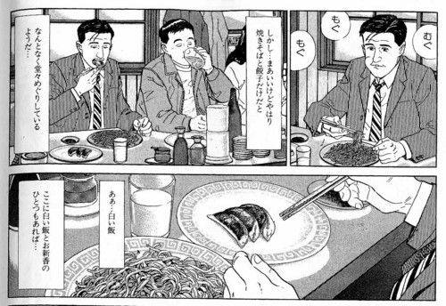 20160408202631