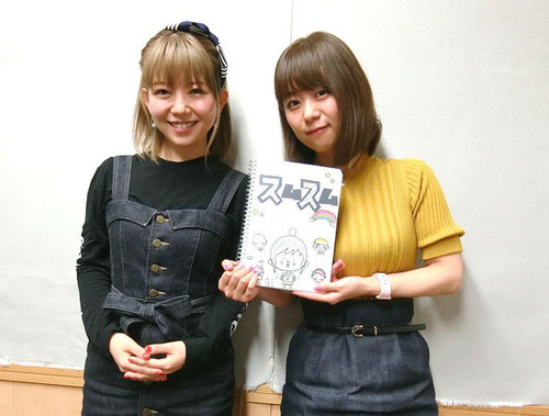 声優の井口裕香さんの最新画像Hすぎｗｗｗ