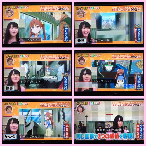 C93DESGVYAEFTGg