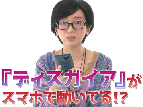 声優・水橋かおりさん、もう結構なおばちゃんだな