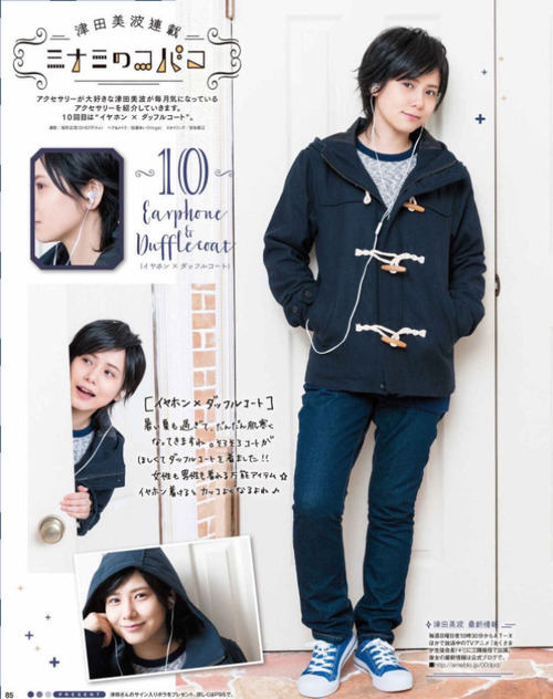 【画像】声優・津田美波さんってイケメンだよな