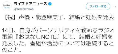 bandicam 2018-09-14 14-44-46-600