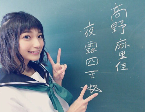 【画像】声優の高野麻里佳さんは女神のような美しさ