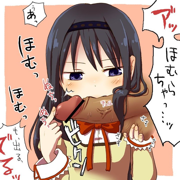 足コキ012