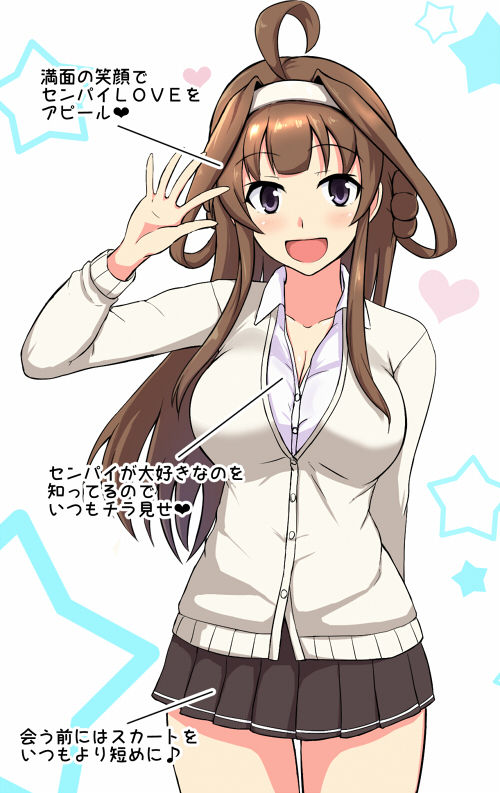 艦隊これくしょん～艦これ～part221 [無断転載禁止]©bbspink.com	->画像>1587枚 