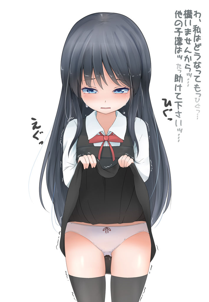 艦隊これくしょん～艦これ～part204 [無断転載禁止]©bbspink.com	YouTube動画>1本 ->画像>1698枚 