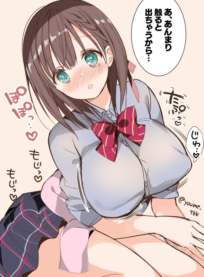 no title