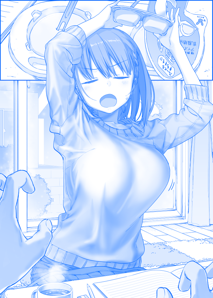 no title