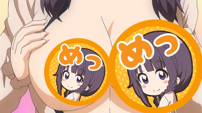 no title