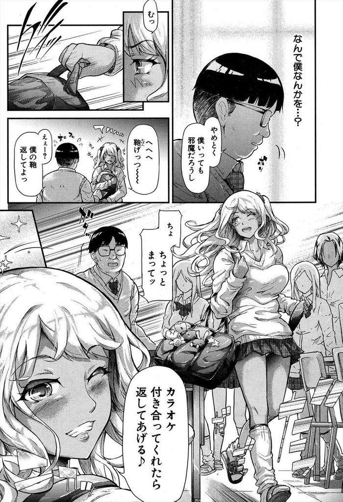 今日保存した最高の画像を転載するスレ 893 [無断転載禁止]©bbspink.com	YouTube動画>6本 ->画像>785枚 