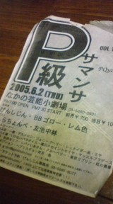 fd85f83e.jpg
