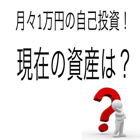 9DA219E2-B728-4410-B610-A62B7FF5E9BE