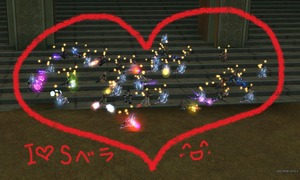 I LOVE Sベラ