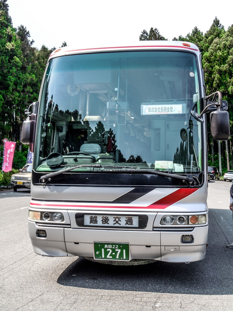 DSCN3935-2