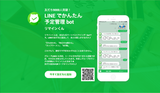 e2c732bc97e30853850cd6cbe2087dd3-300x174