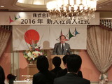 CIMG0863