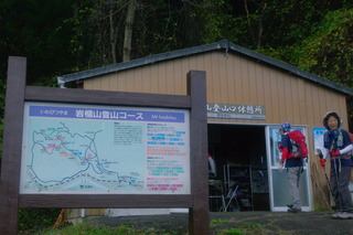 02掲示板
