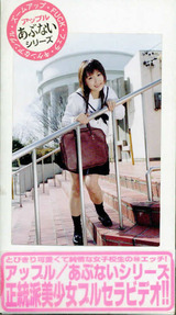 UK-56a