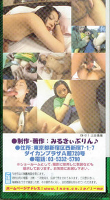 yy-a14-16b