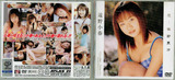 D-T11-01