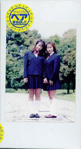 XY-07a