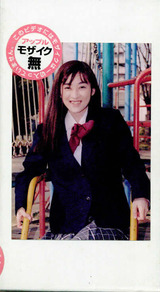 UK-12a