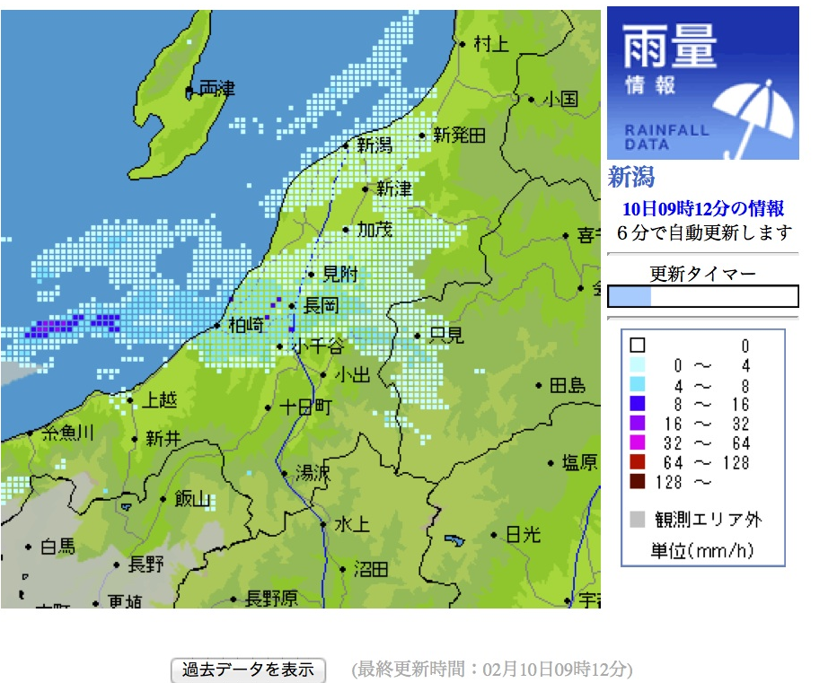 東京電力雨量情報