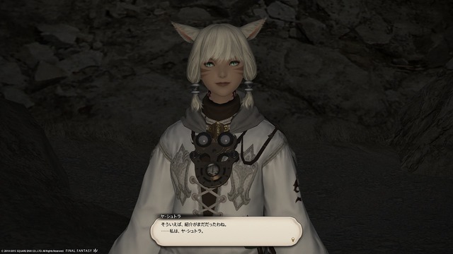 ffxiv_20150206_070754