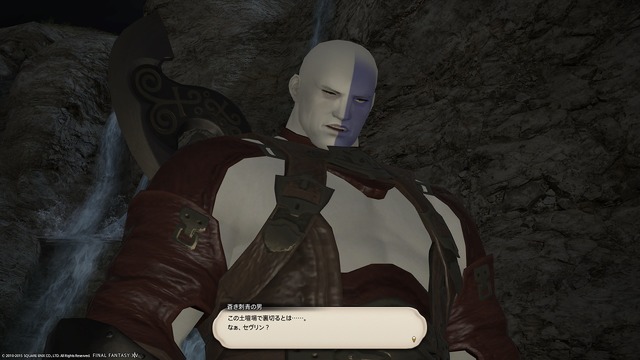 ffxiv_20150206_070119