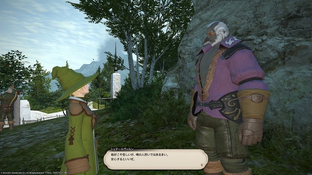 ffxiv_20150206_062247