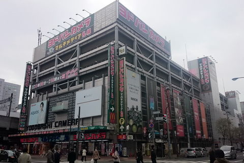 ヨドバシカメラ札幌