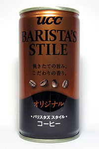 缶コーヒー UCC バリスタズスタイル オリジナル