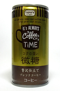 缶コーヒー Luxury Cafe コクの深い 微糖