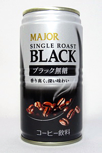 缶コーヒー 日本ヒルスコーヒー MAJOR ブラック無糖