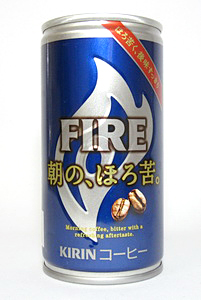 缶コーヒー キリン ファイア 朝の、ほろ苦。