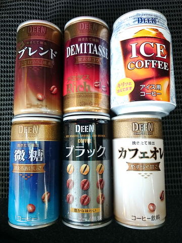 DEEN 缶コーヒー