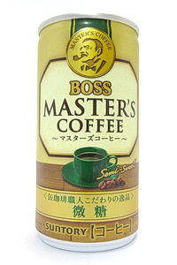 ボス マスターズコーヒー 微糖