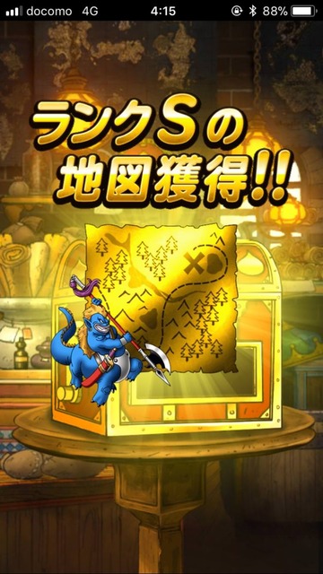 notitle