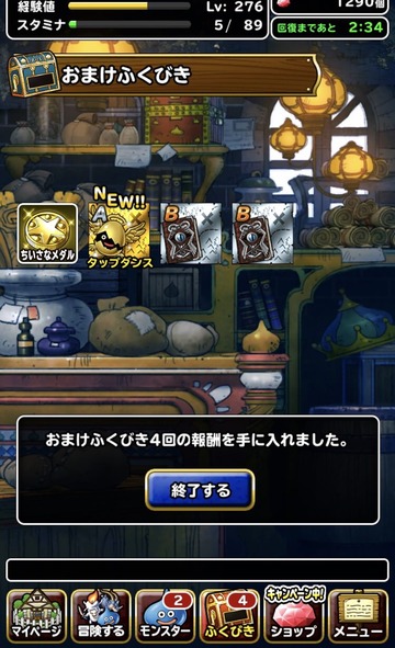 notitle