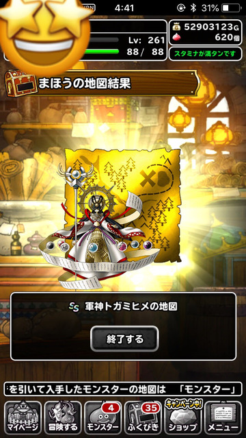 notitle