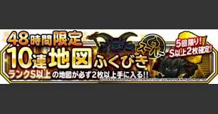 ss