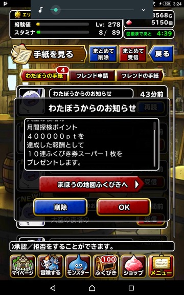 notitle